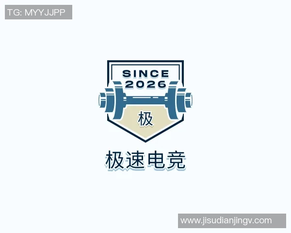 2026电竞新闻王者荣耀V5意识争议引发热议玩家对战术选择的分歧与思考